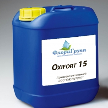 Oxifort 15